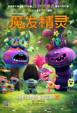 欧美淫伦